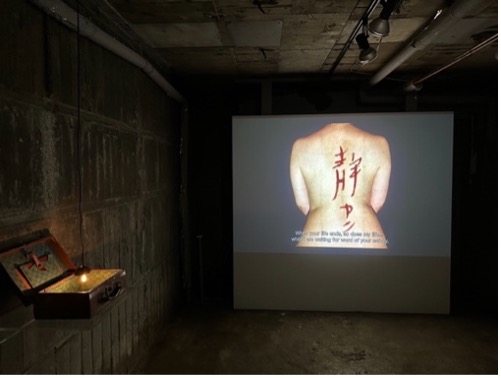 鈴木涼子《Body Letter》の実践　−美術を介した「記憶」の継承は可能かー／田村允英